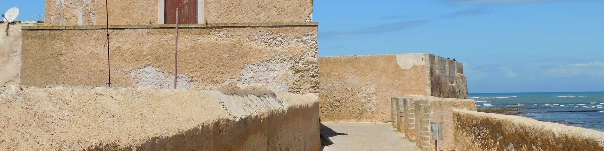 The Portuguese Quarter in El Jadida ,Morocco