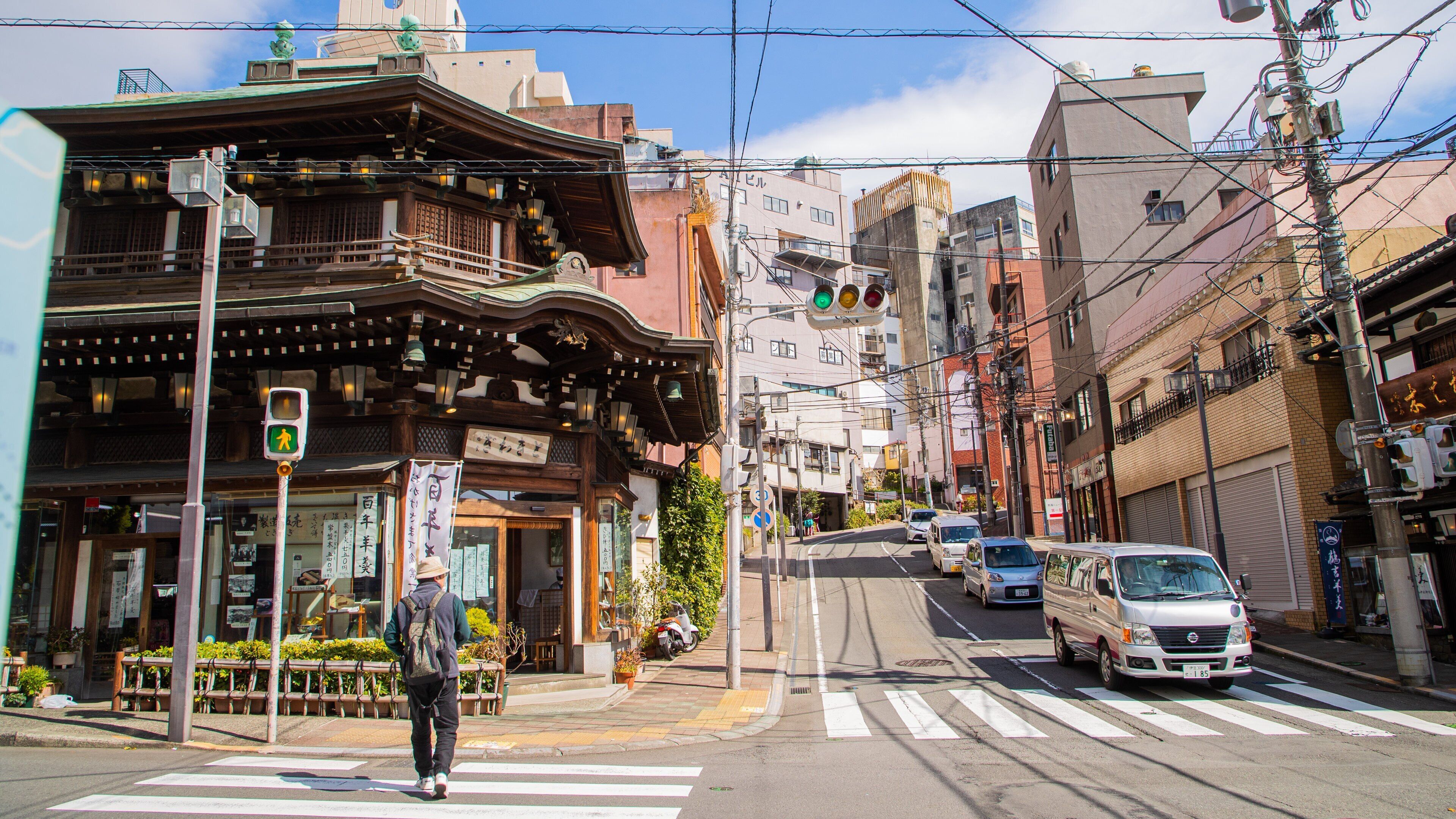Atami which includes street scenes as well as an individual male