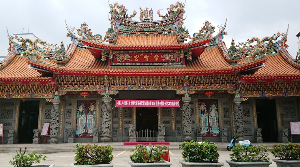 三教紫雲宮廣場