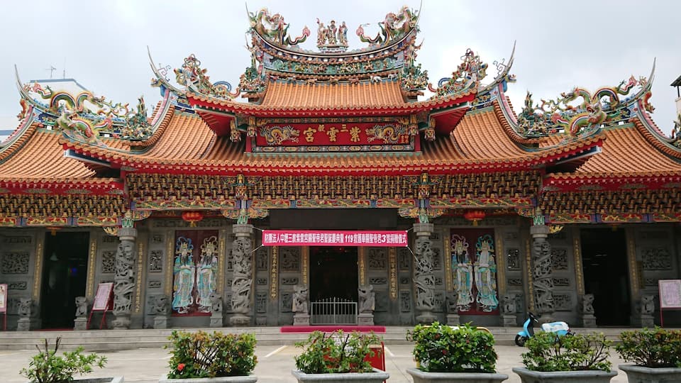 三教紫雲宮廣場