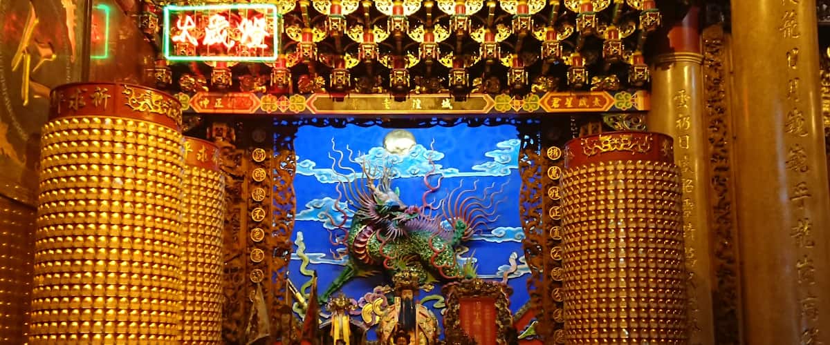 紫雲宮-城隍老爺