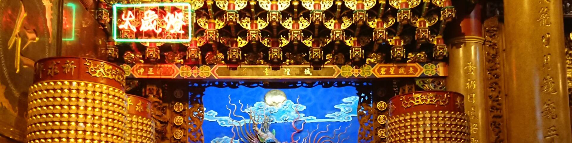 紫雲宮-城隍老爺