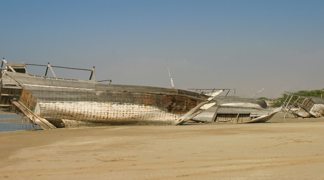 Umm al Quwain