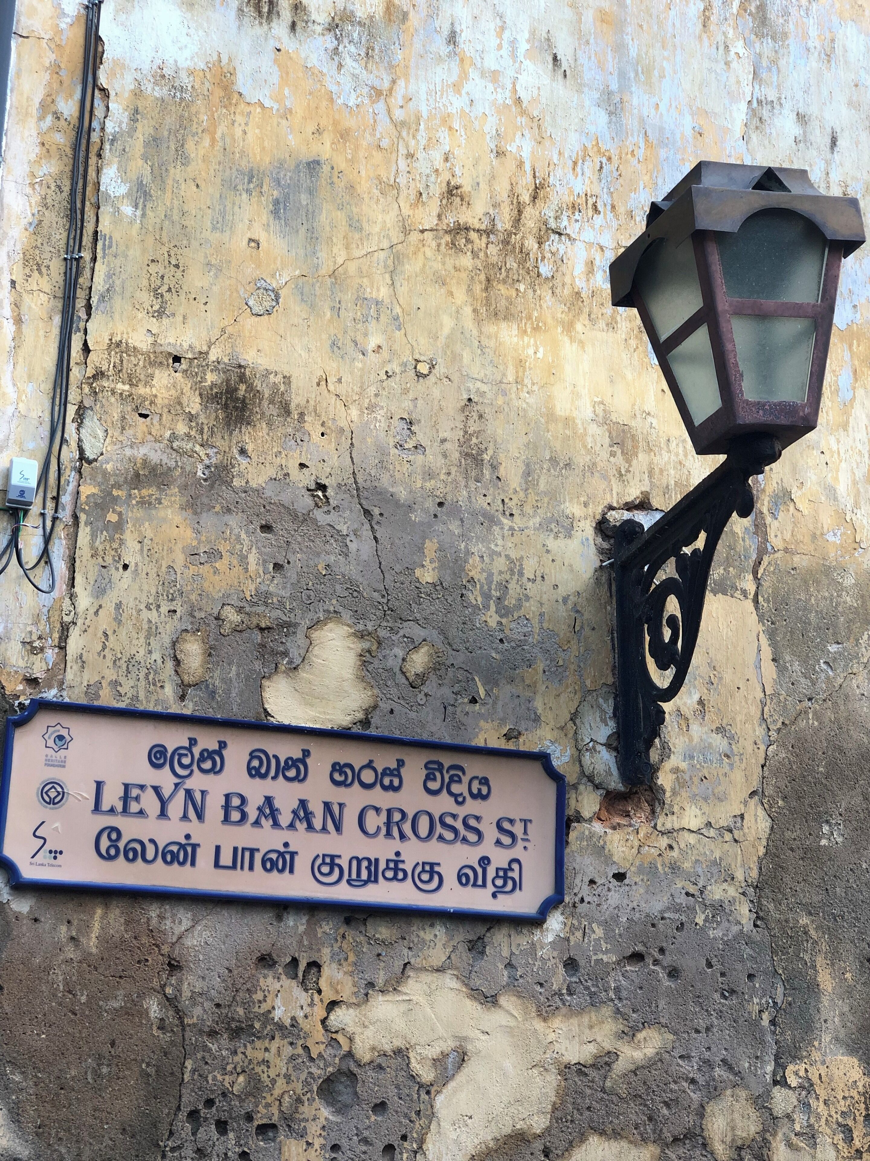 Old lanes and signboard