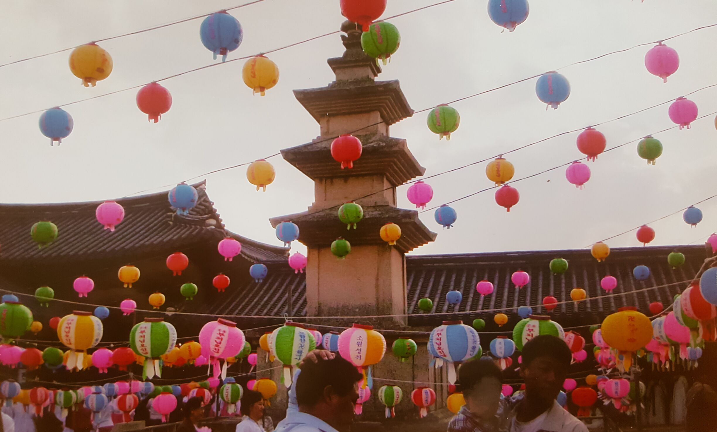 Bulguksa, a Buddhist temple in Gyeongju, Korea.