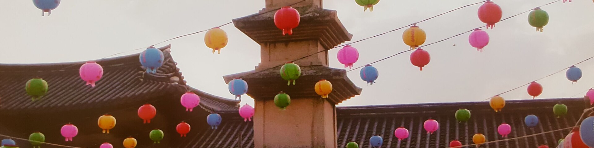 Bulguksa, a Buddhist temple in Gyeongju, Korea.
