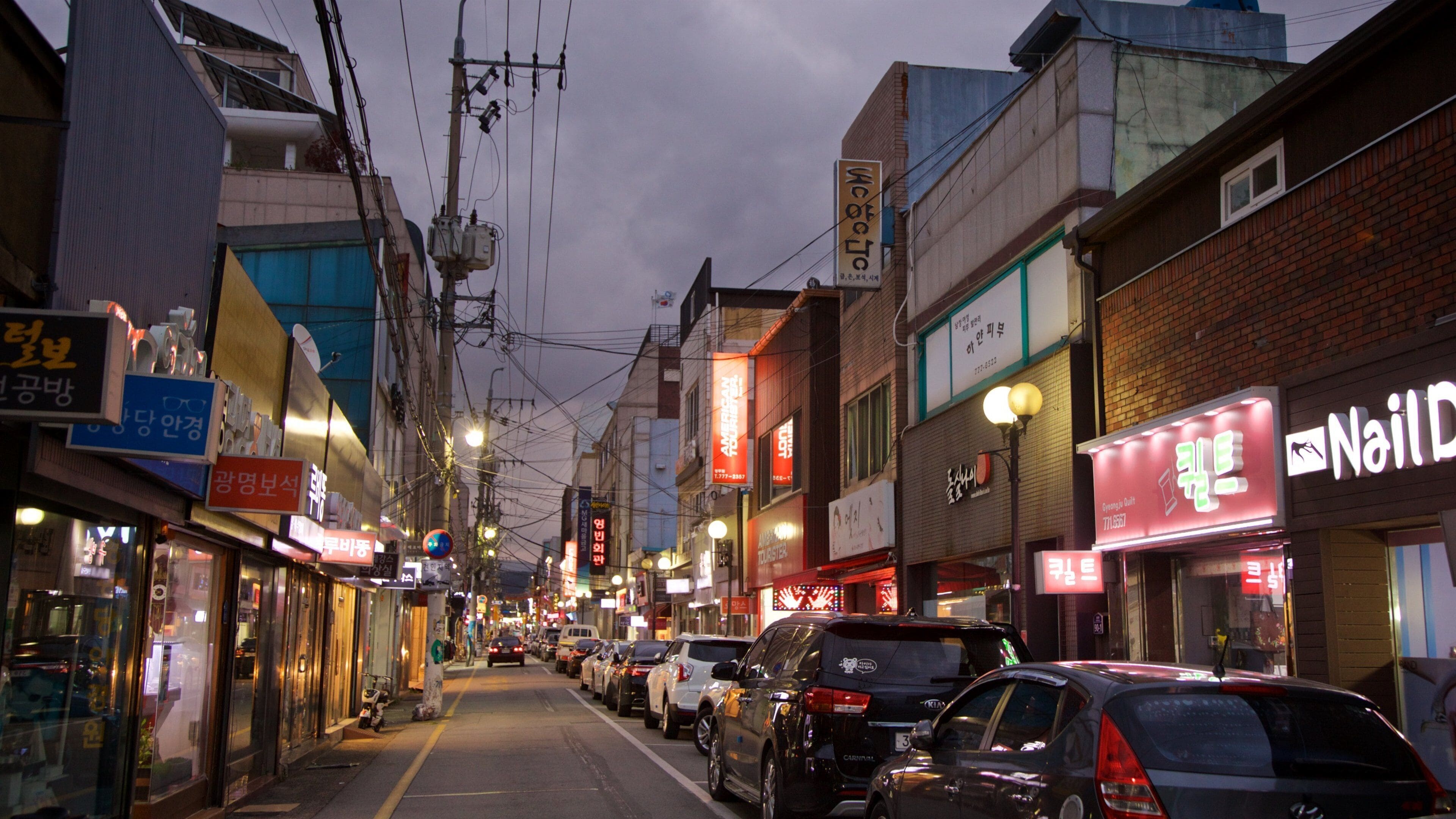 Gyeongju featuring night scenes