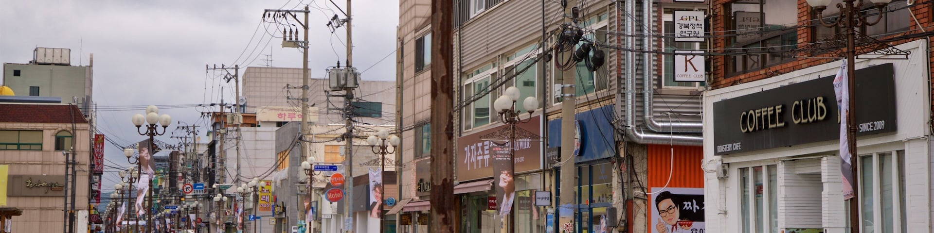Gyeongju