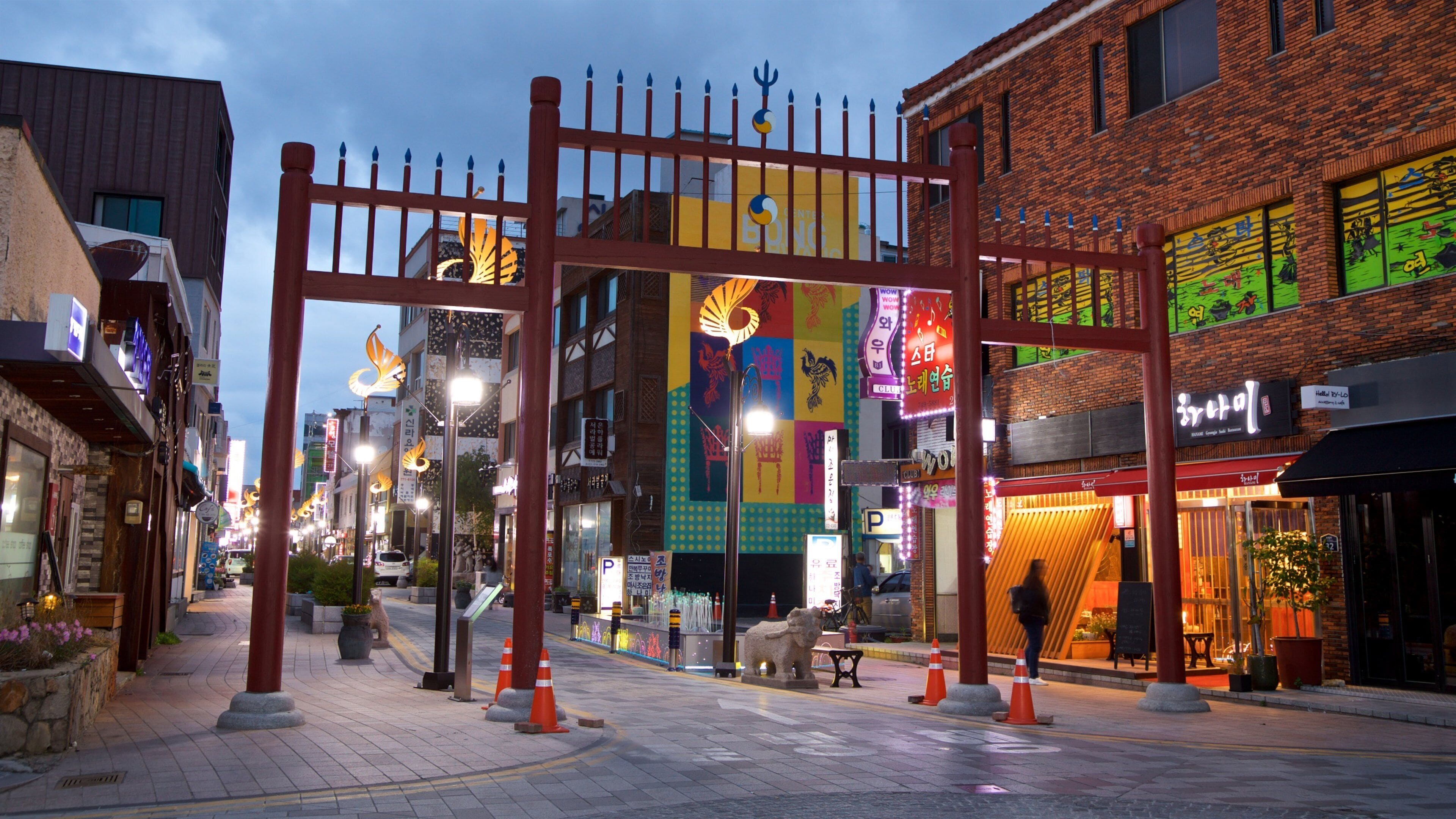 Gyeongju showing night scenes