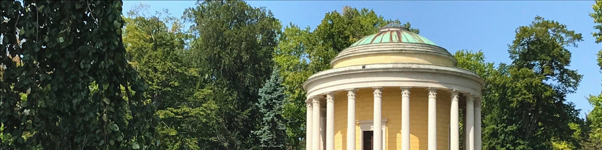 Leopoldinium in the Esterhazy palace garden