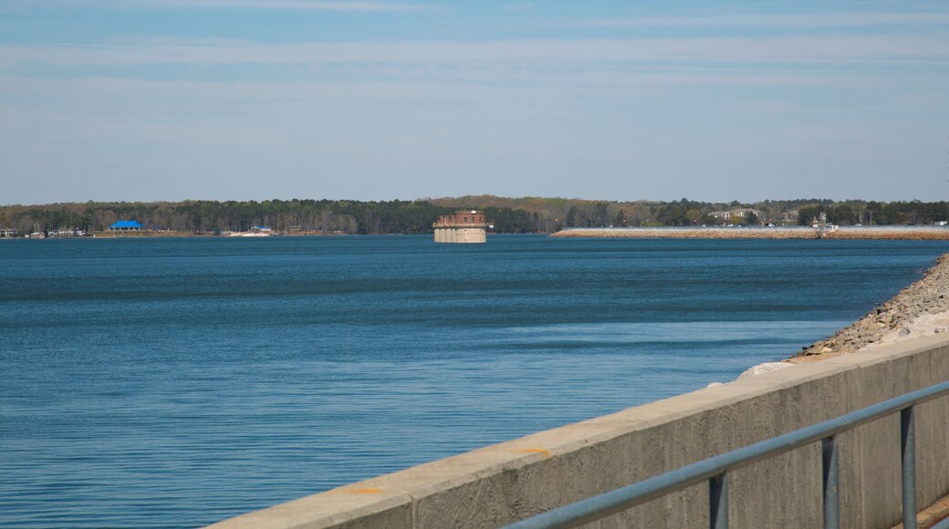 เออร์โม