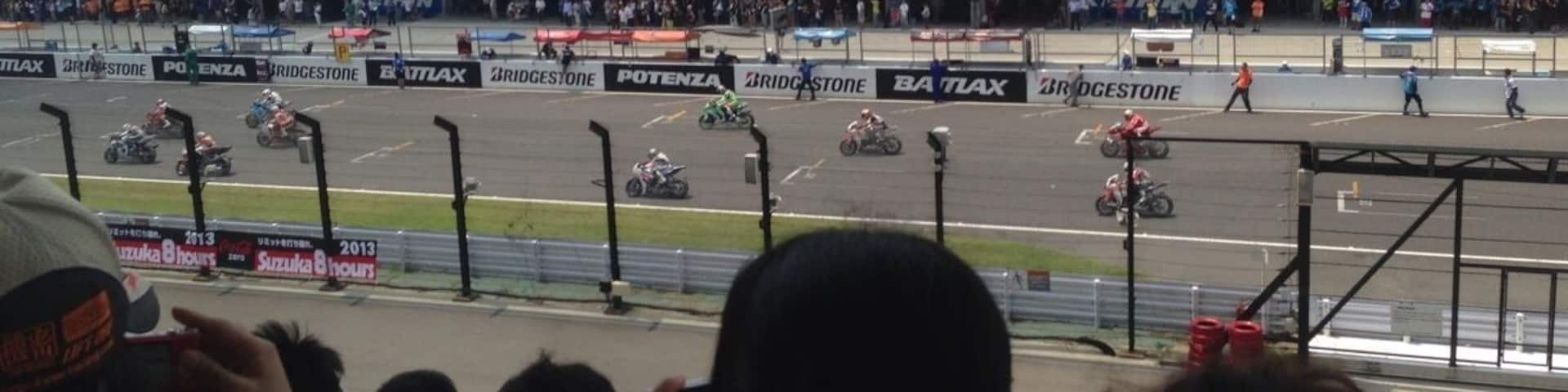 suzuka8hours