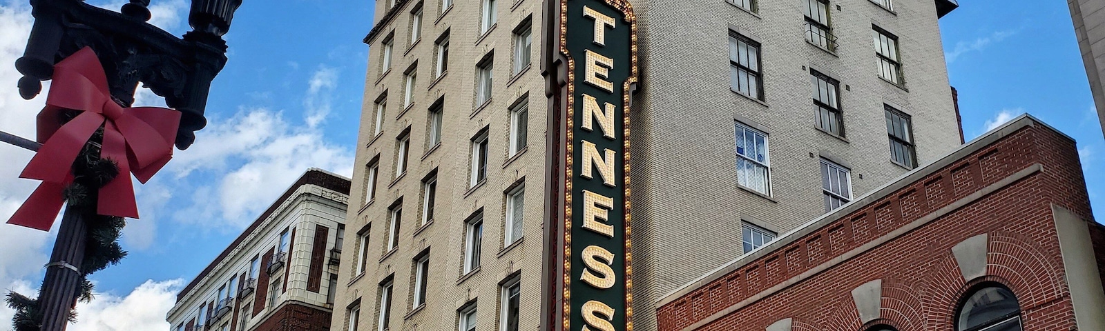 Shop, eat, drink, walk, and enjoy down town Knoxville. #history