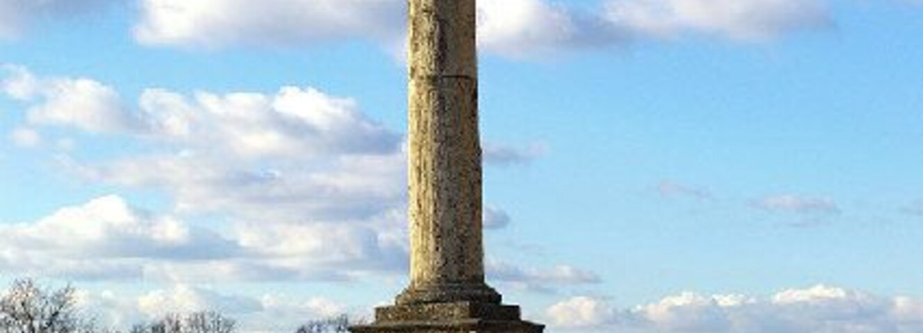 Somerby Monument. Somerby Monument, Somerby, Lincolnshire. Built in 1770 to commemorate 29 years of marriage of Edward & Ann Weston of Somerby Hall.