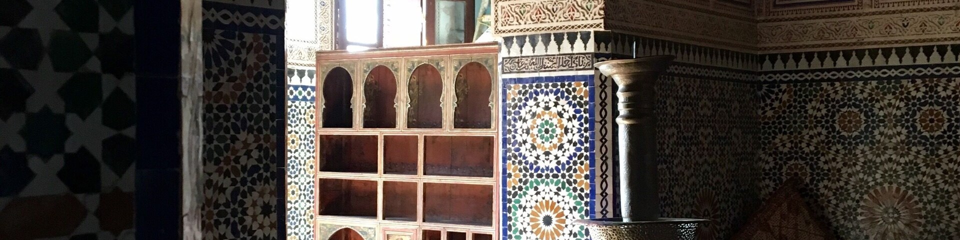 Interior of the bedroom and salon of this historical palace in Meknes. Such intricate work! This building served as a palace, hospital and later as an artists' studio before becoming a museum.