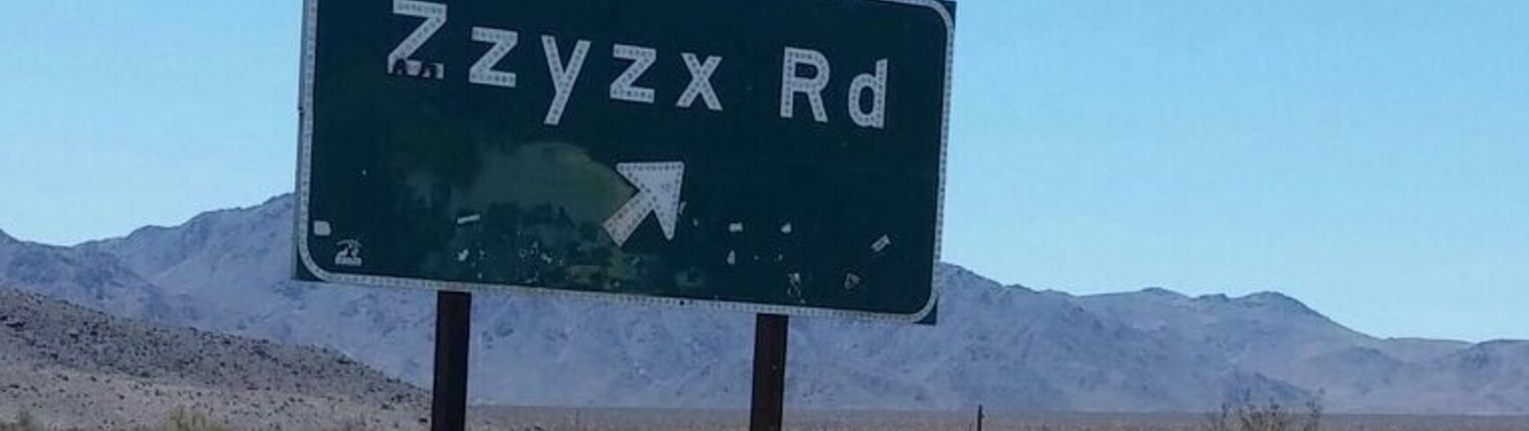 There is indeed one such road. How do you pronounce it?