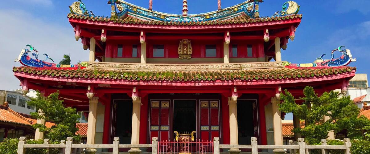 ćźèćć㻿Łéąç
§