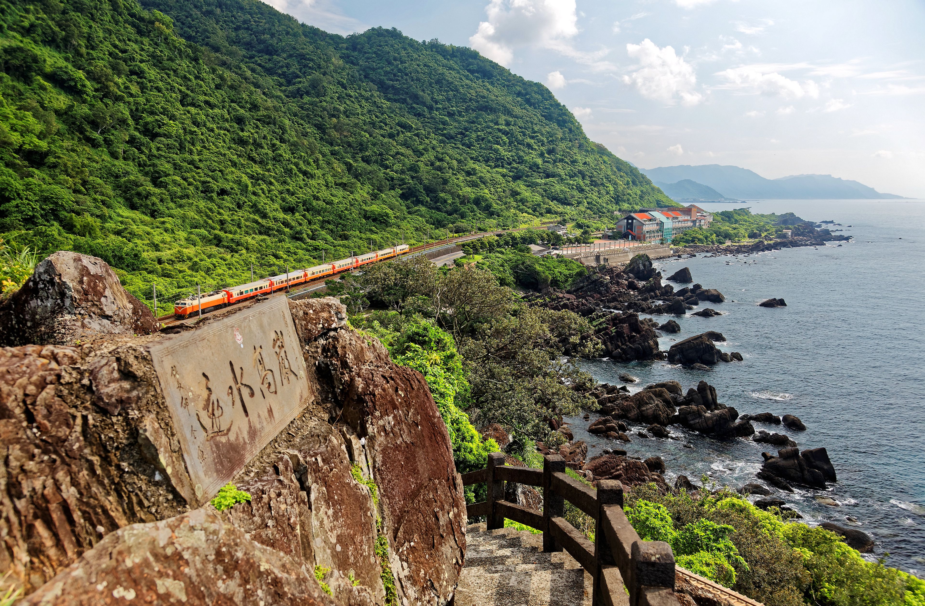 Yilan