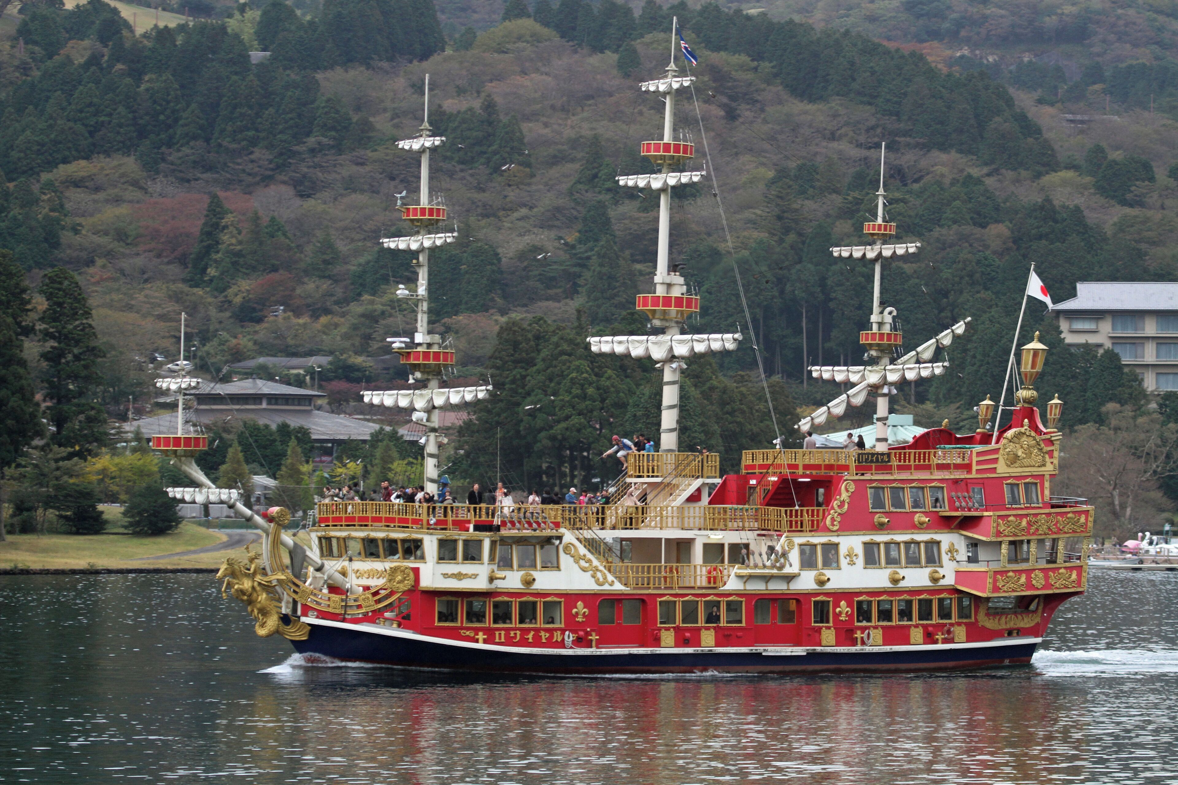 Ships of Hakone