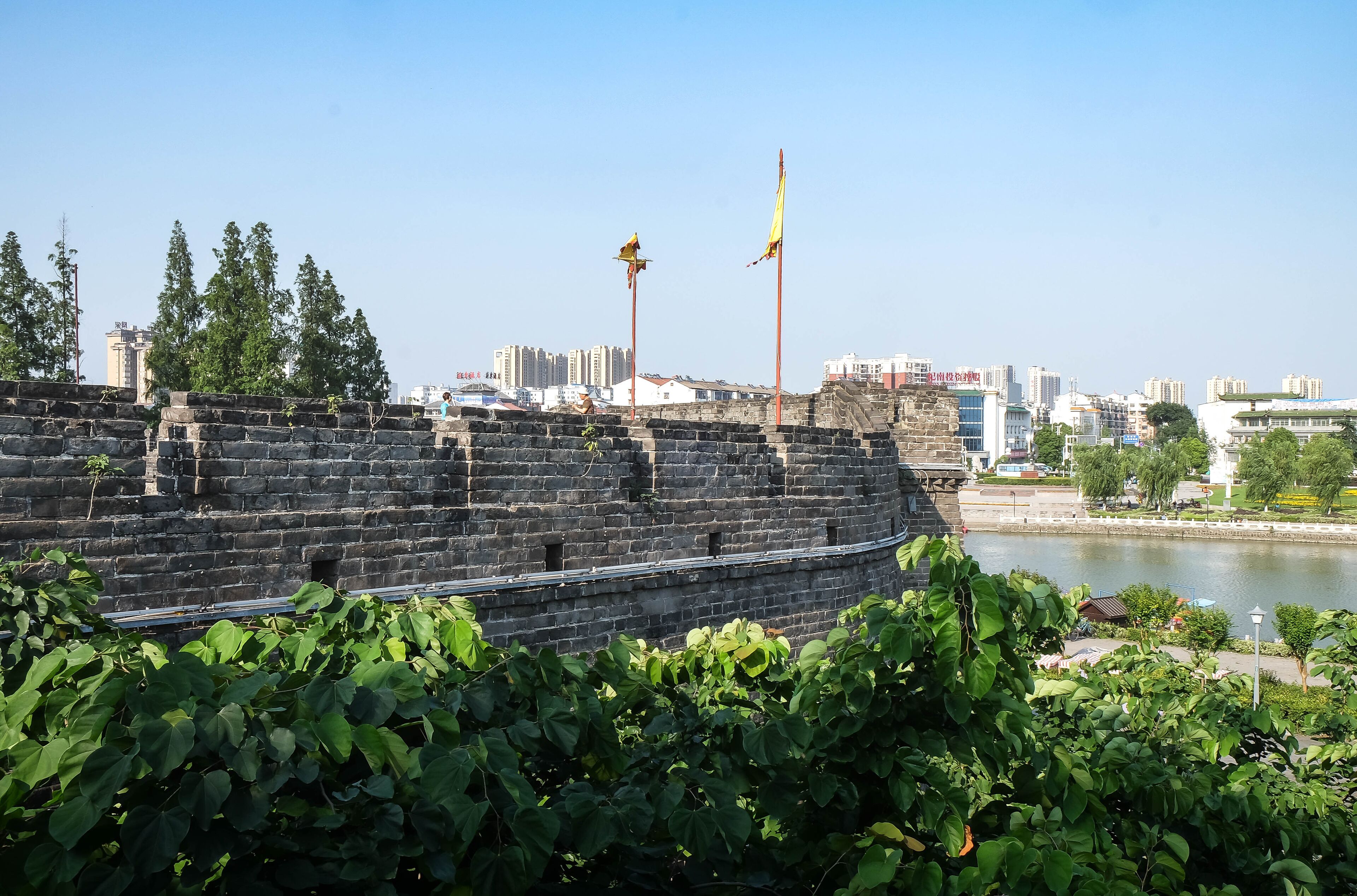 Jingzhou