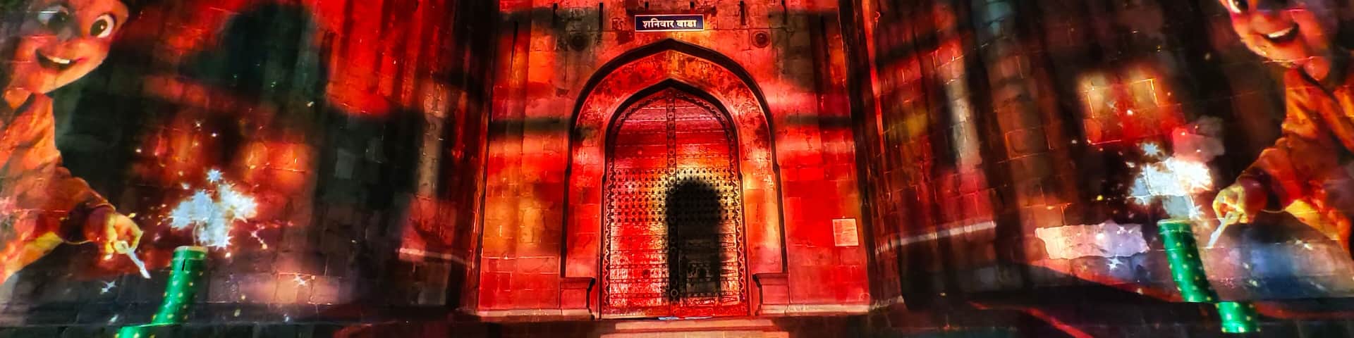 Pune, Maharashtra India, 20 October 2025, Shaniwar wada during diwali festival, this is one of the major tourist attractions of the the Pune City.