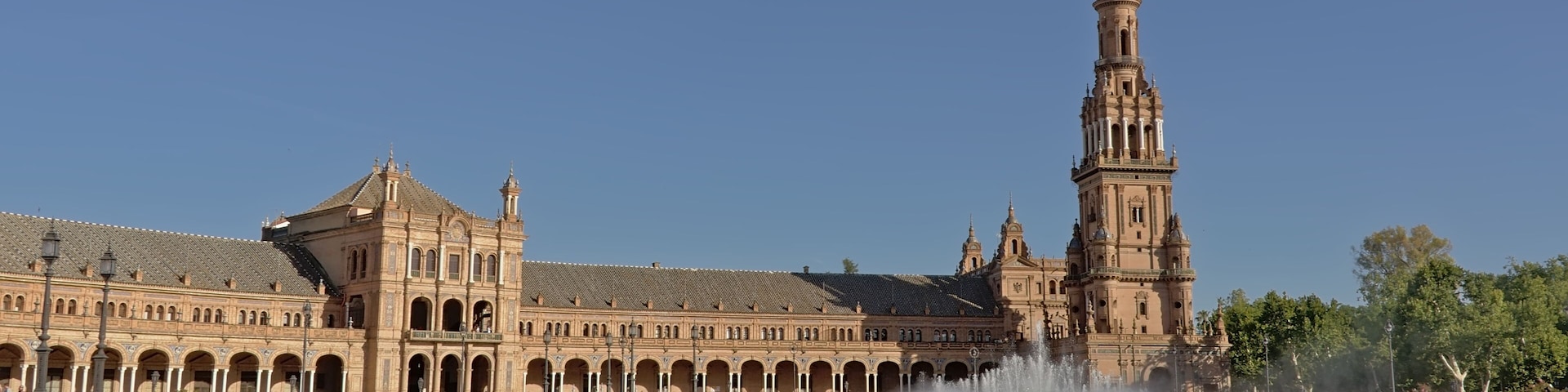 Plaza de Espana, Seville, Spain