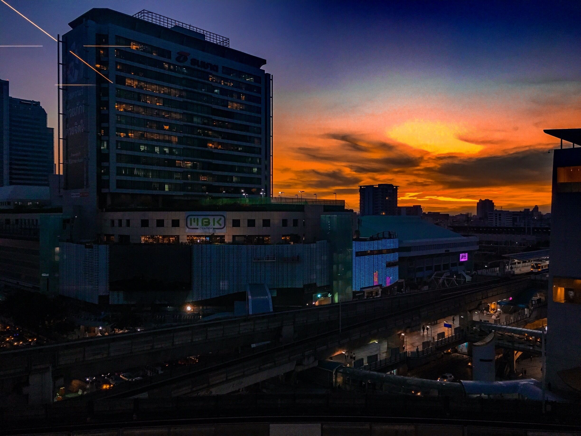 Siam Discovery Centre