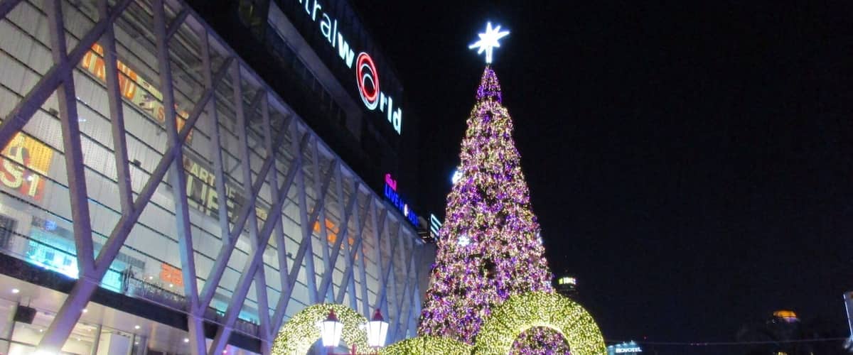 Merry Christmas! đ
đ