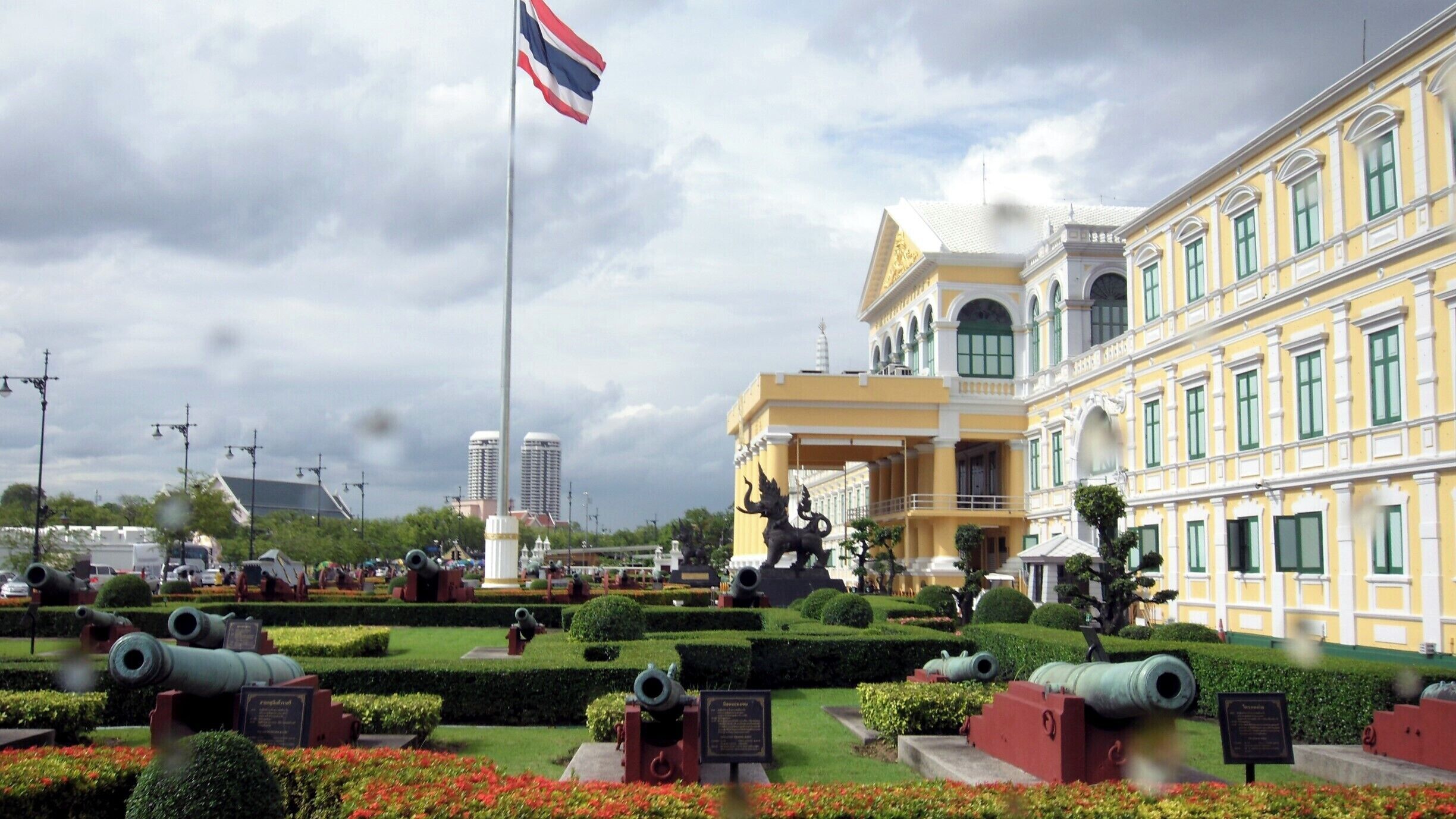 This is one of the Government Buildings. The name, I don't remember.