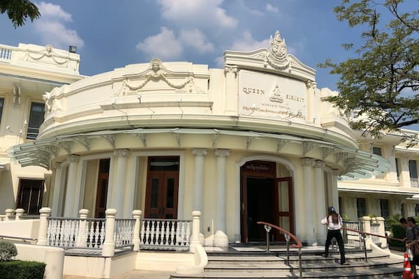 Within the Grand Palace compound; entrance fee 75 baht