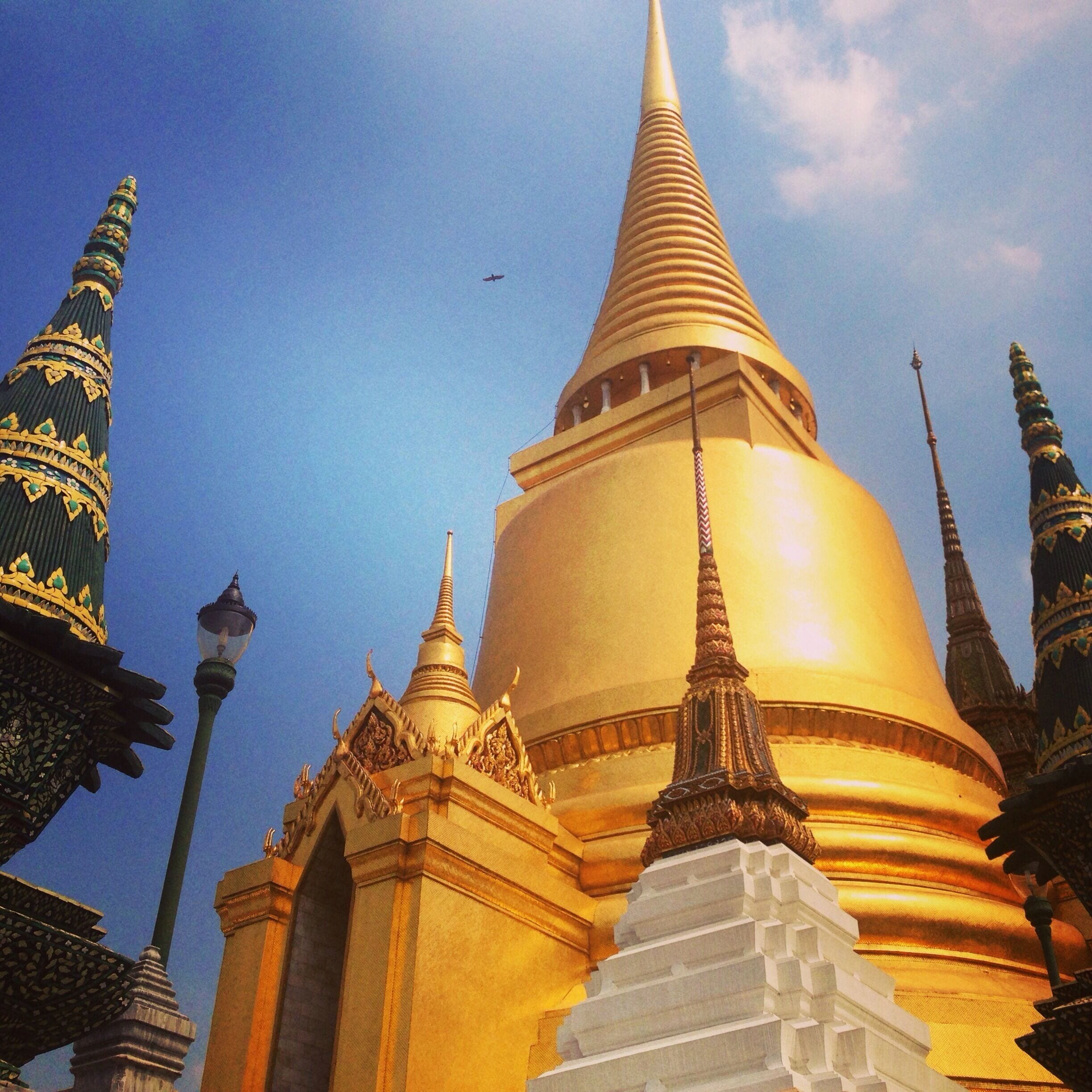 Phra Borom Maha Ratchawang