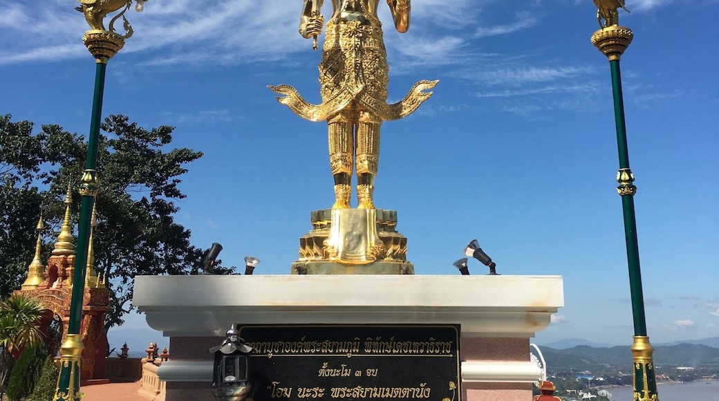 Laos in the background