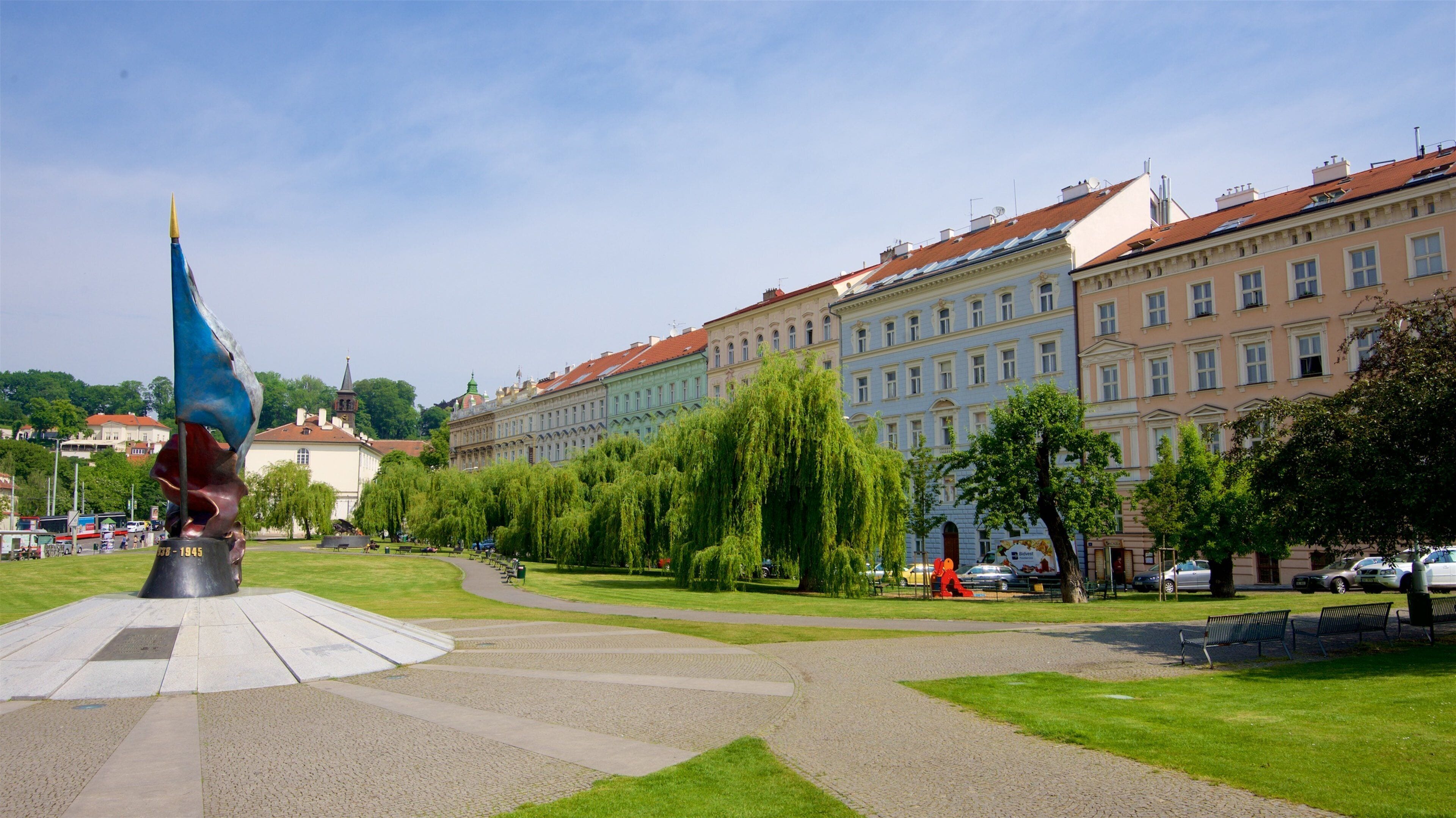 マラー ストラナ フィーチャー 広場 と  公園