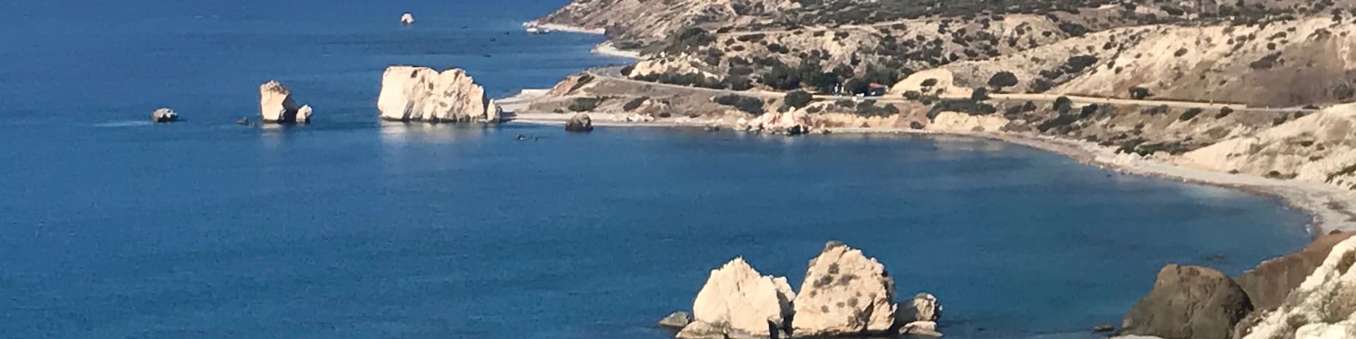 Aphrodites rock