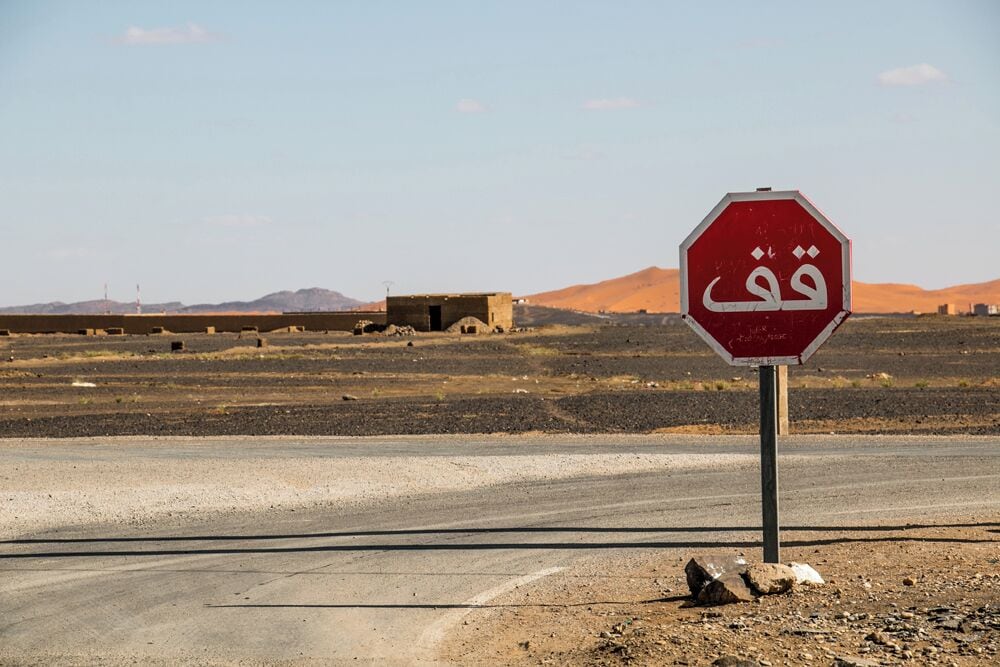 Far in the east of Morocco, near the Algerian border is the village of Merzouga.

When the giant sand dunes of the Sahara begin, they go on as far as the eye can see.

#Africa #Morocco