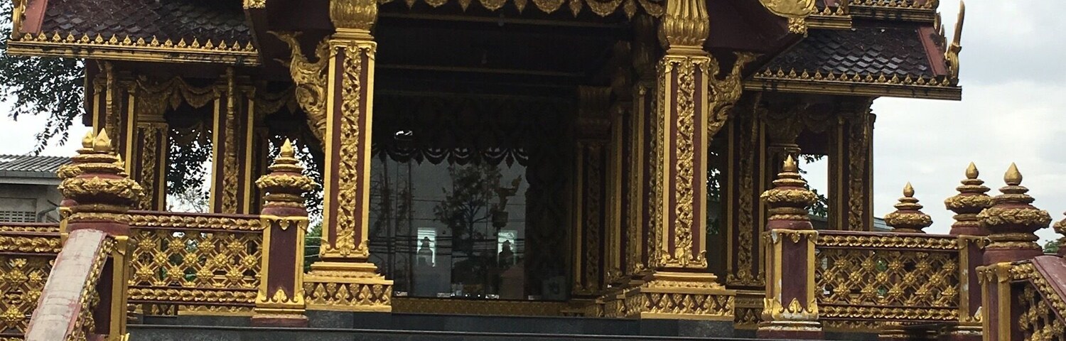 #Golden
Gold embellished temple at city pillar shrine, Phetchabun Thailand