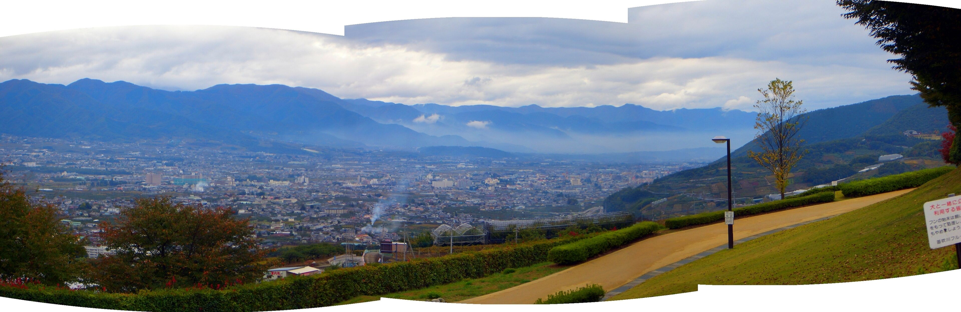 山梨県笛吹川フルーツ公園