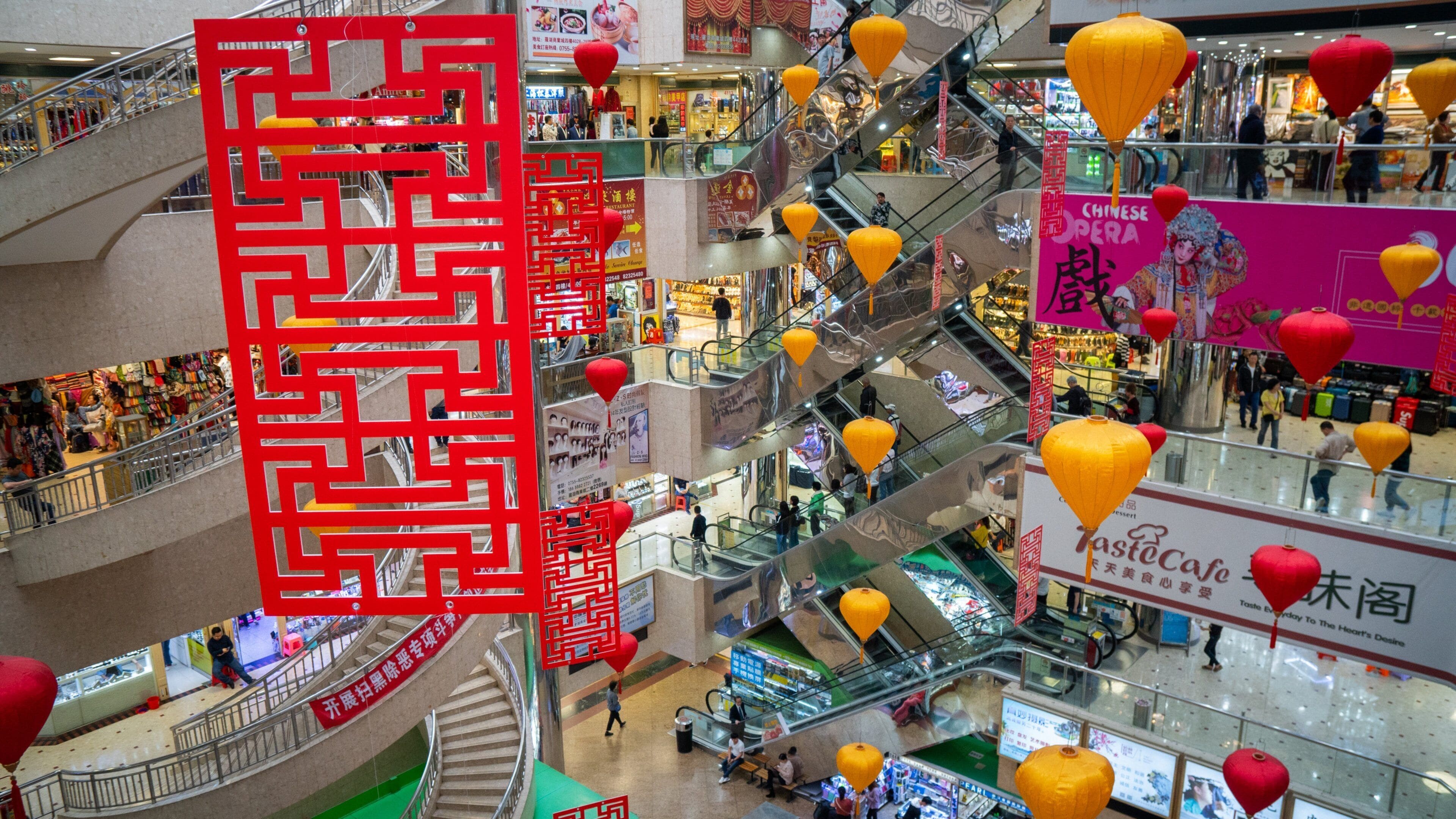Shenzhen featuring interior views and shopping