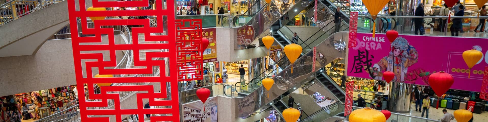 Shenzhen featuring interior views and shopping