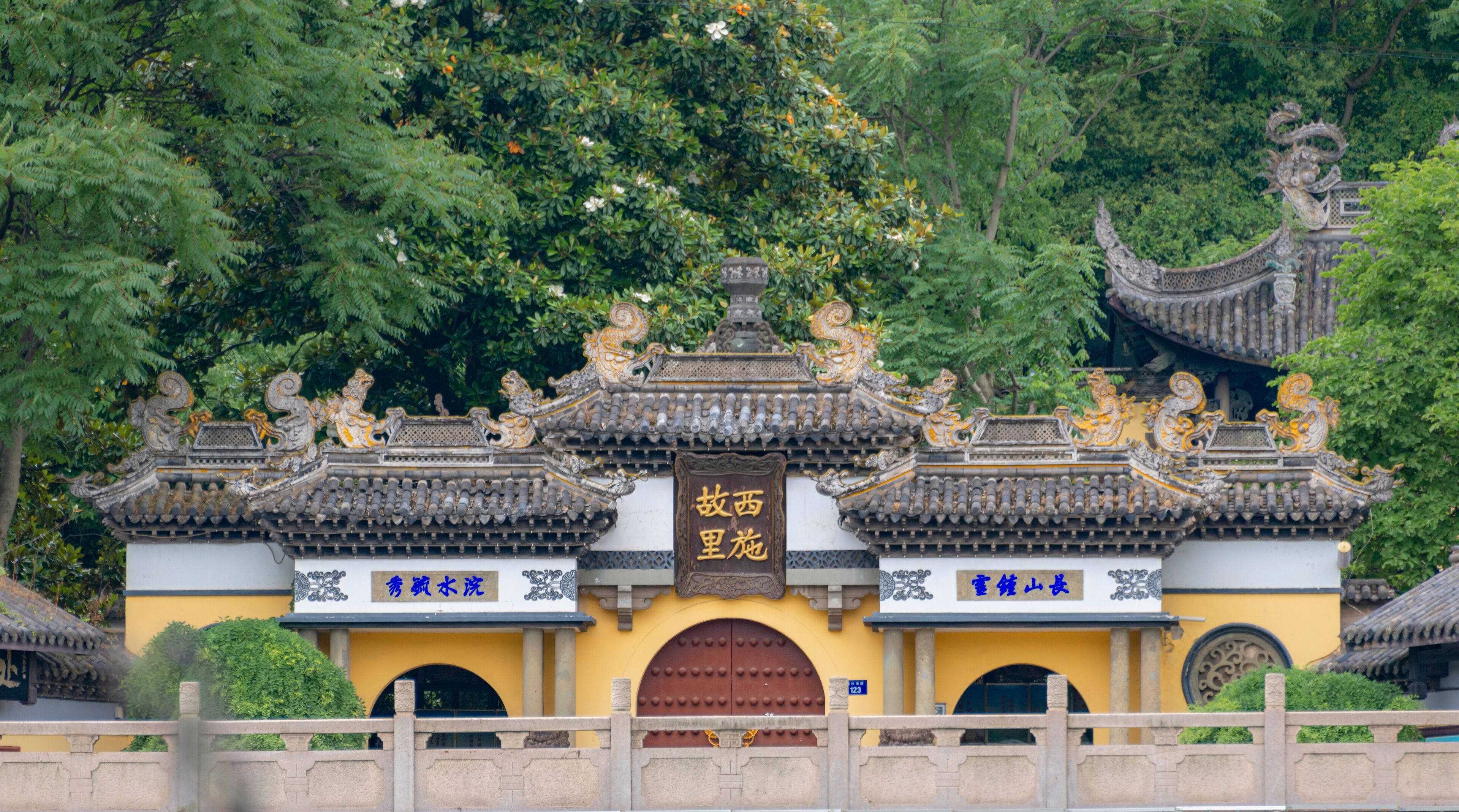 The scenery of the Xishi  tourist area in Zhuji City, Zhejiang Province, China