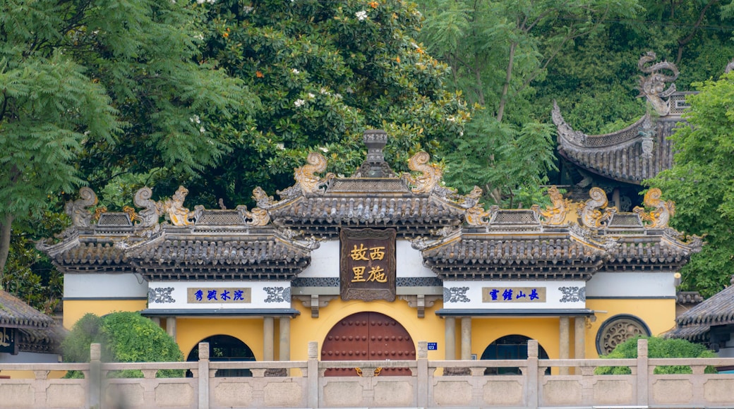 The scenery of the Xishi tourist area in Zhuji City, Zhejiang Province, China