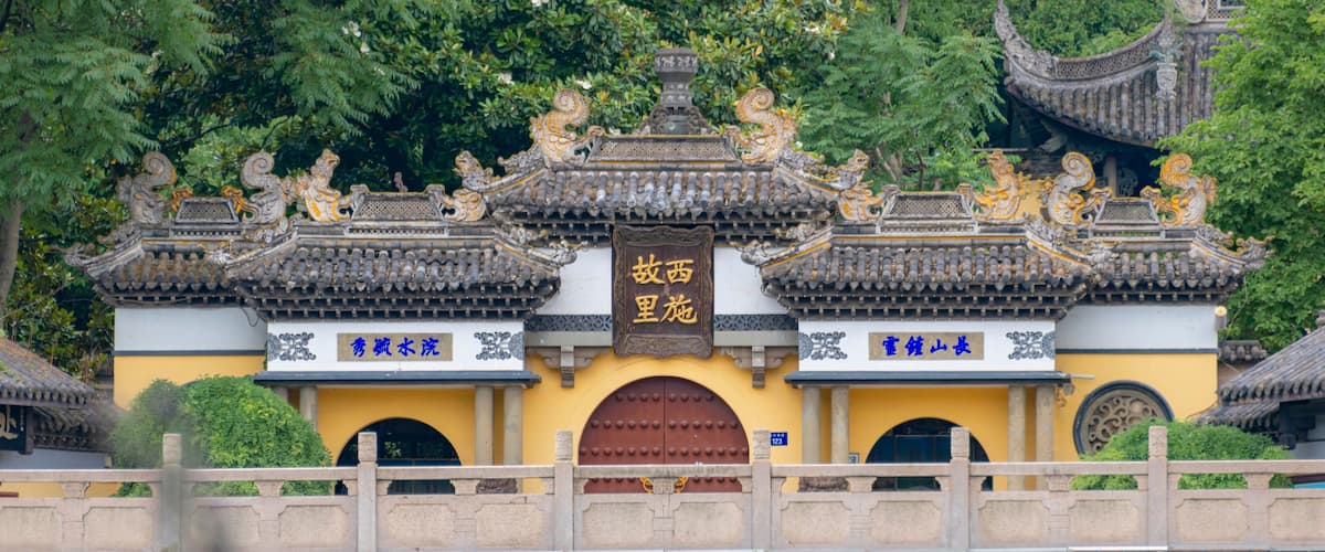 The scenery of the Xishi tourist area in Zhuji City, Zhejiang Province, China