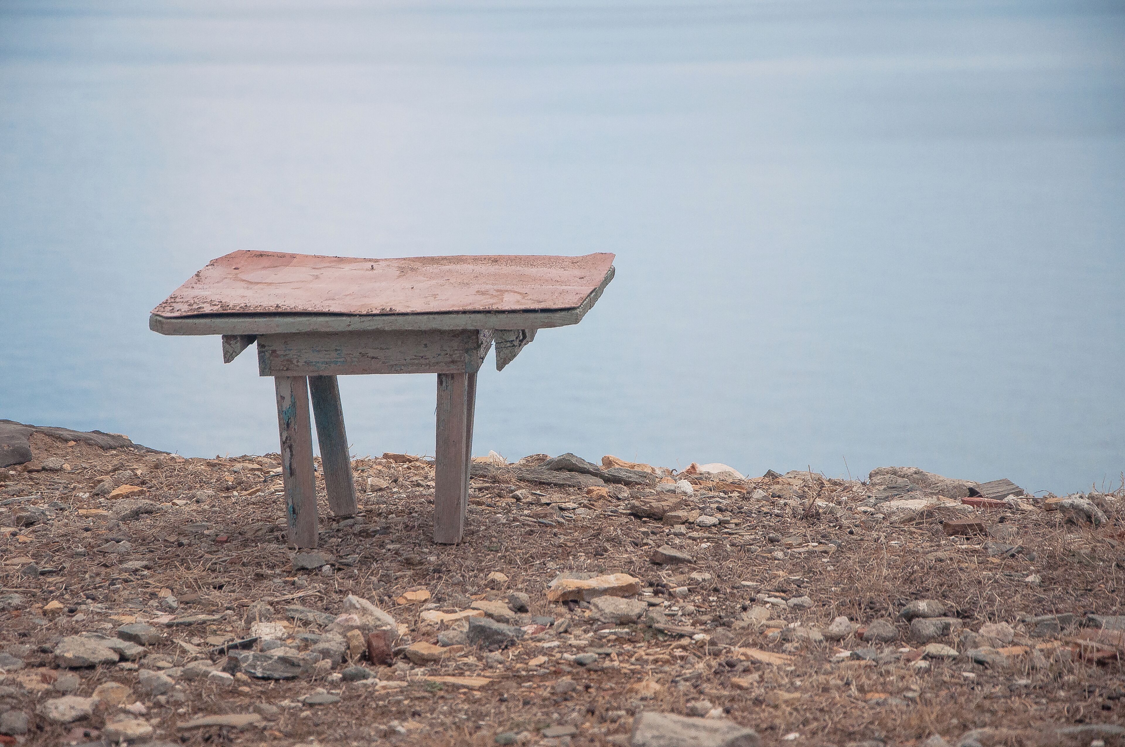 Kyra Panagia (Greek: Κυρά Παναγιά) is a Greek island in the Sporades. It is administratively part of the municipality of Alonnisos in the Sporades regional unit. 