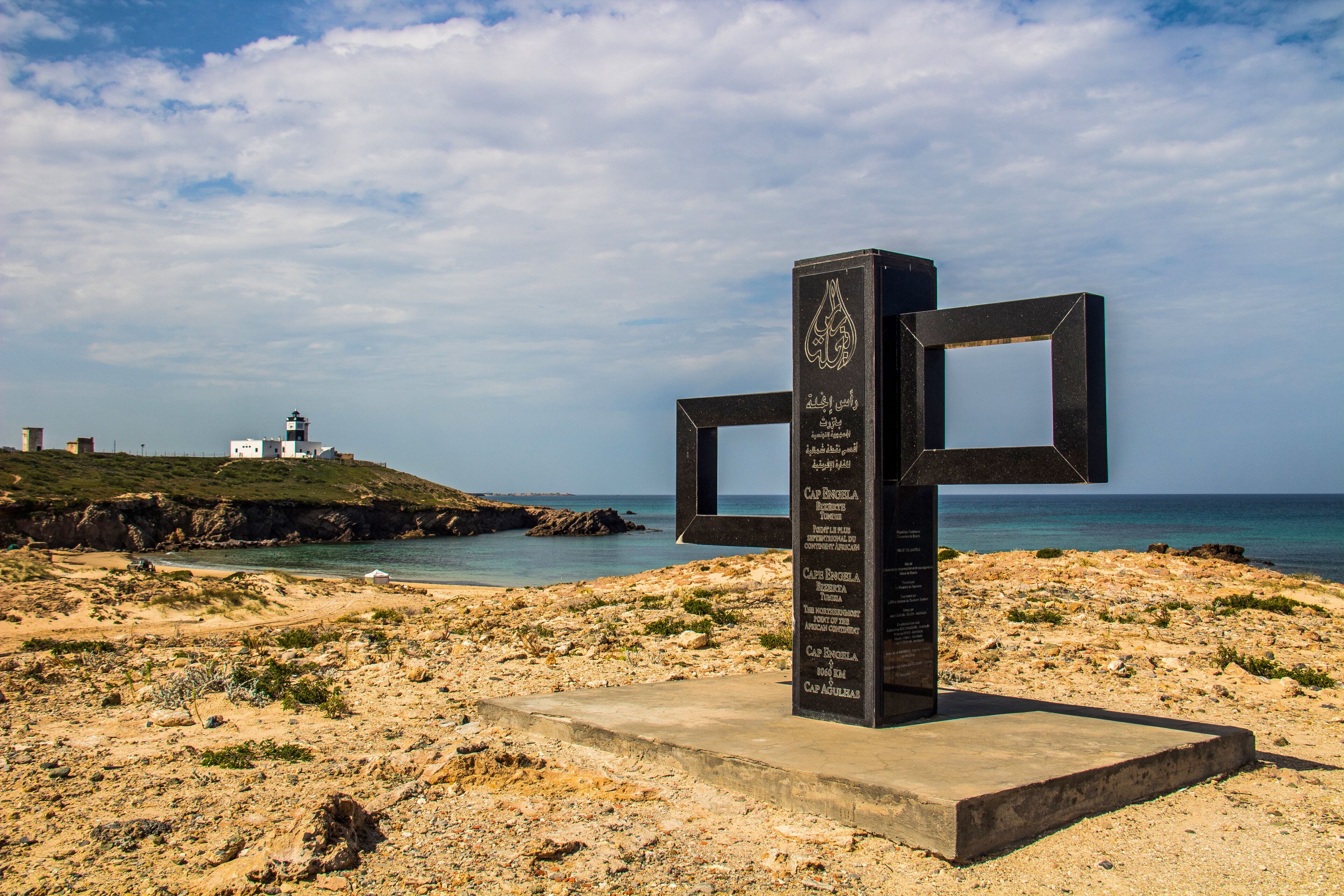 Cap Angela: Majestic Rocky Cape of the Mediterranean in Bizerte, Tunisia