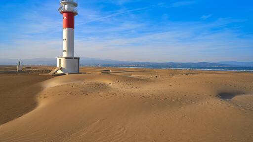Delta del Ebro Ebre beach Punta del Fangar in Tarragona Costa Dorada Deltebre; Shutterstock ID 1345286003; Purchase Order: -