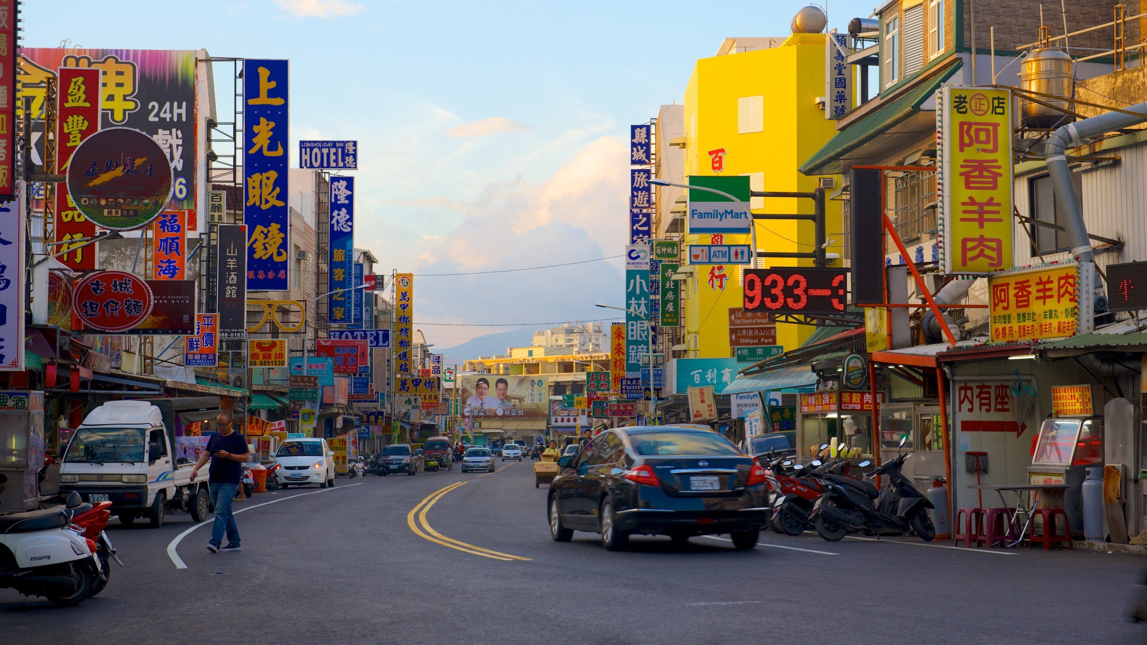 Hengchun which includes a city