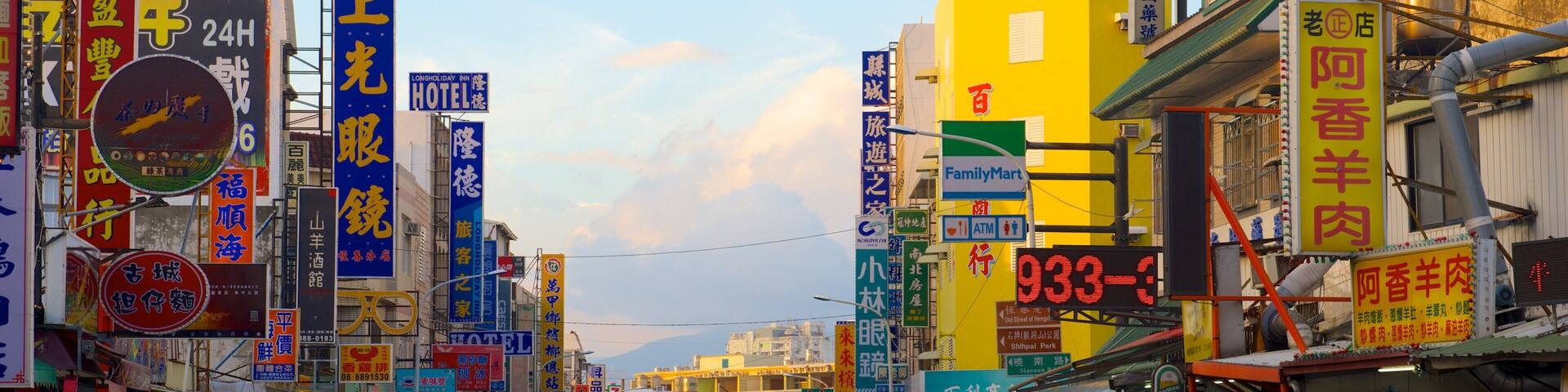 Hengchun which includes a city