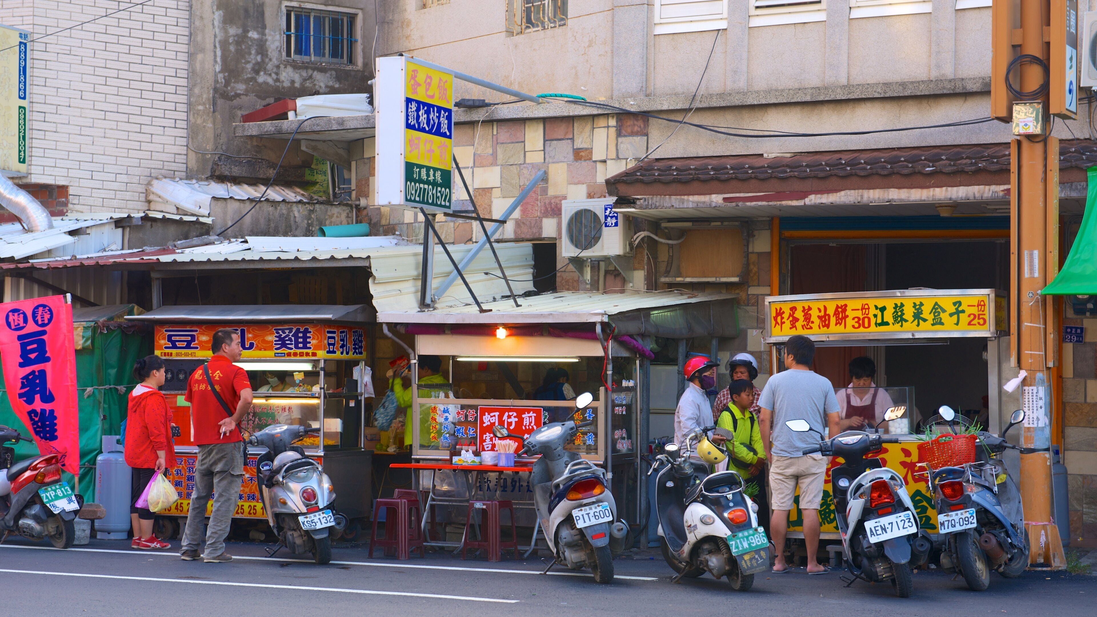 Hengchun which includes a city