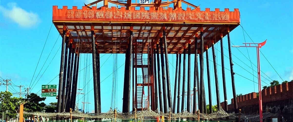 This is a picture of the protected area listed at WDPA under the ID