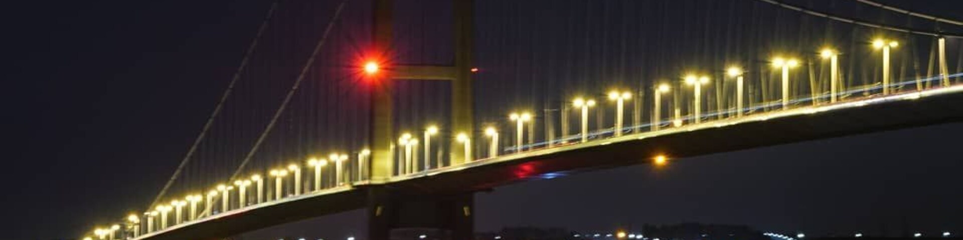 View from the Hessle, North Bank side, looking towards the South Tower on the Barton side.